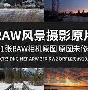 足球比分让平负-揭秘足球比分让平负，一场智慧与运气的博弈